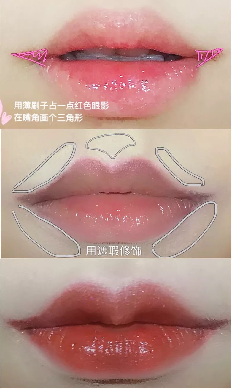 10个变好看的新手化妆技巧,10个你不知道的化妆技巧