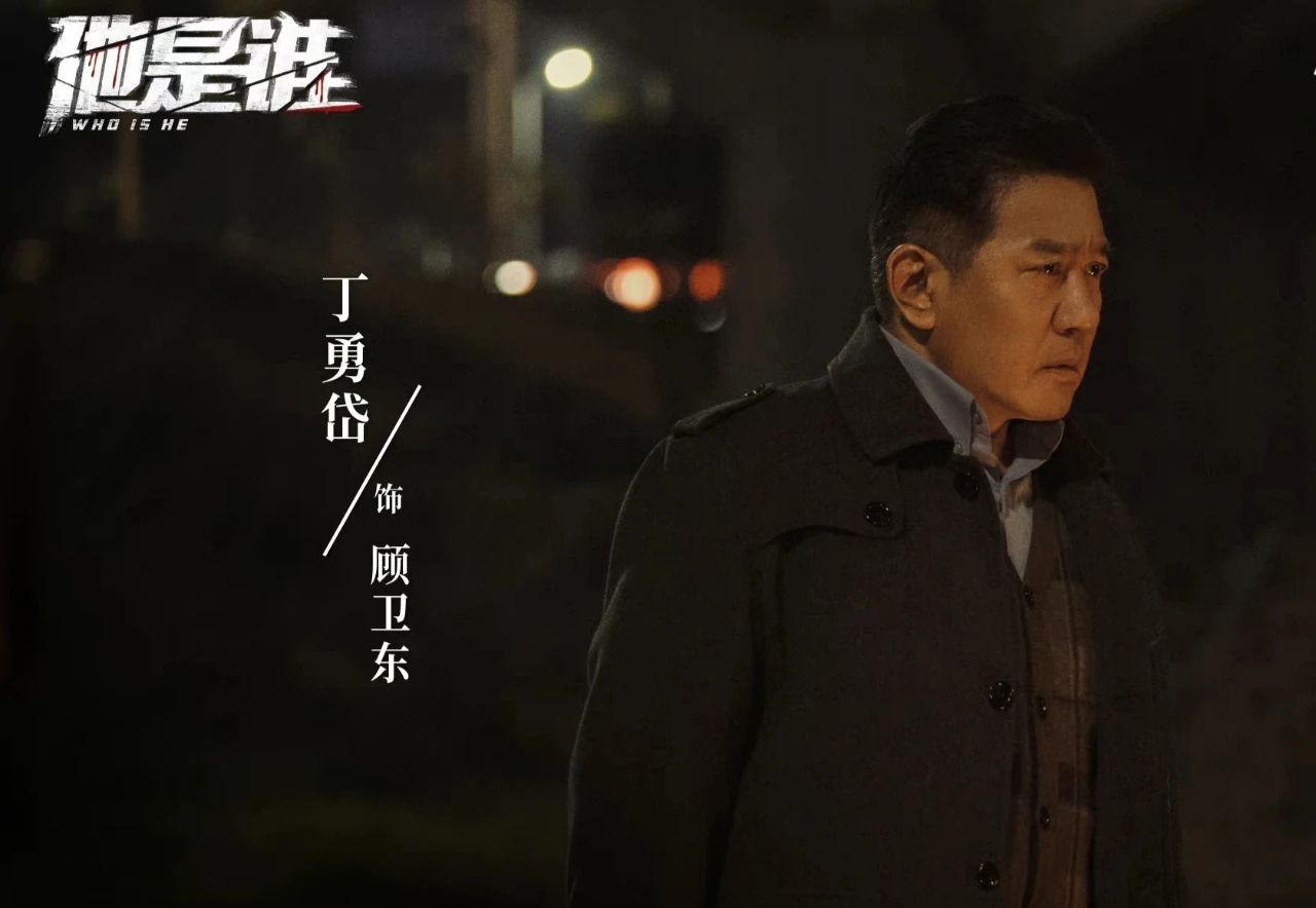 张译最近必追的5部剧,张译演的今年最新电影有哪些呢