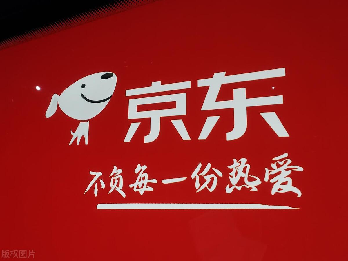 京东e卡卡密是怎么样的,京东e卡卡密怎么输入不上