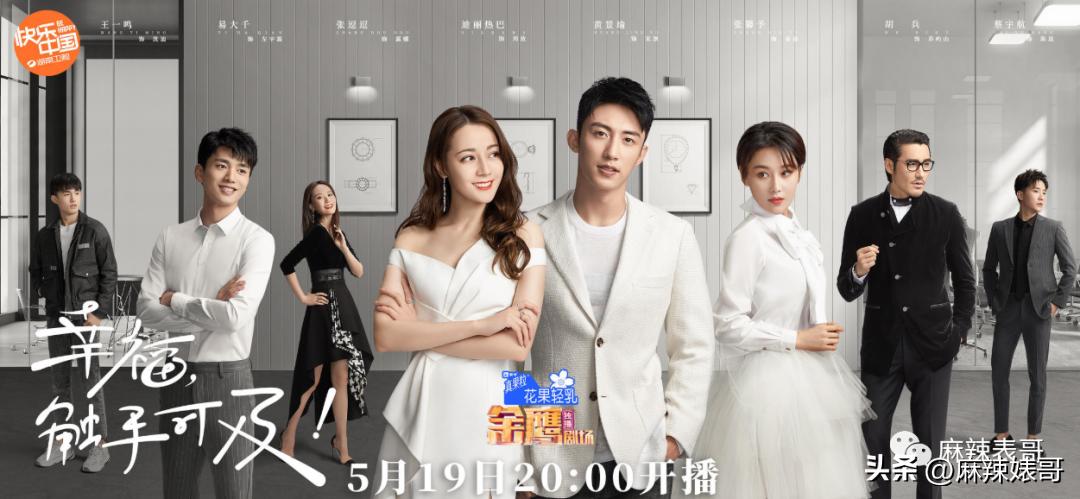 热带鱼cp真的好过吗,热带鱼cp是哪个