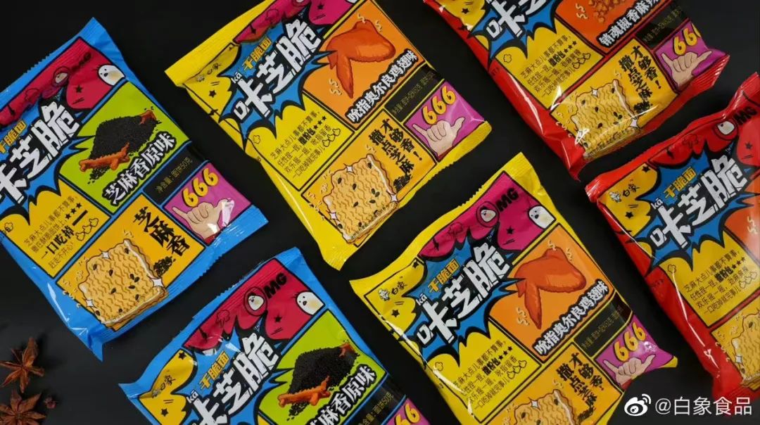 好吃的干脆面推荐童年回忆,回忆童年吃过的甜味干脆面