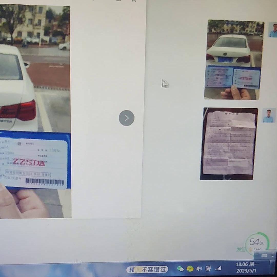 老乡们千万不要上当受骗,老乡们千万别贪小失大