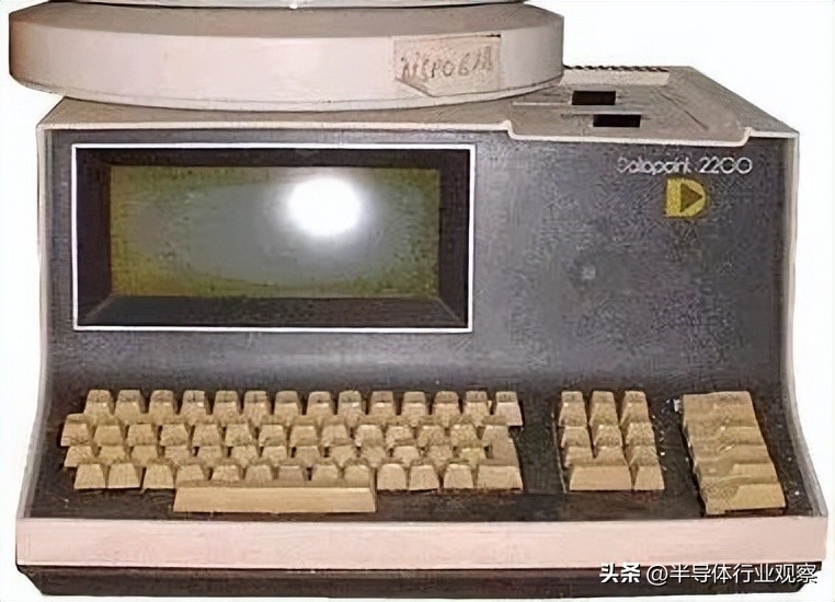 全球芯片产业也将遭受较大影响,未来发展的芯片