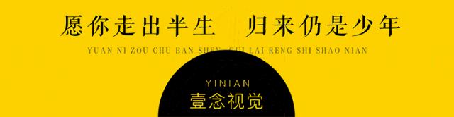 世界杯文案搞笑段子,关于世界杯的幽默段子文案