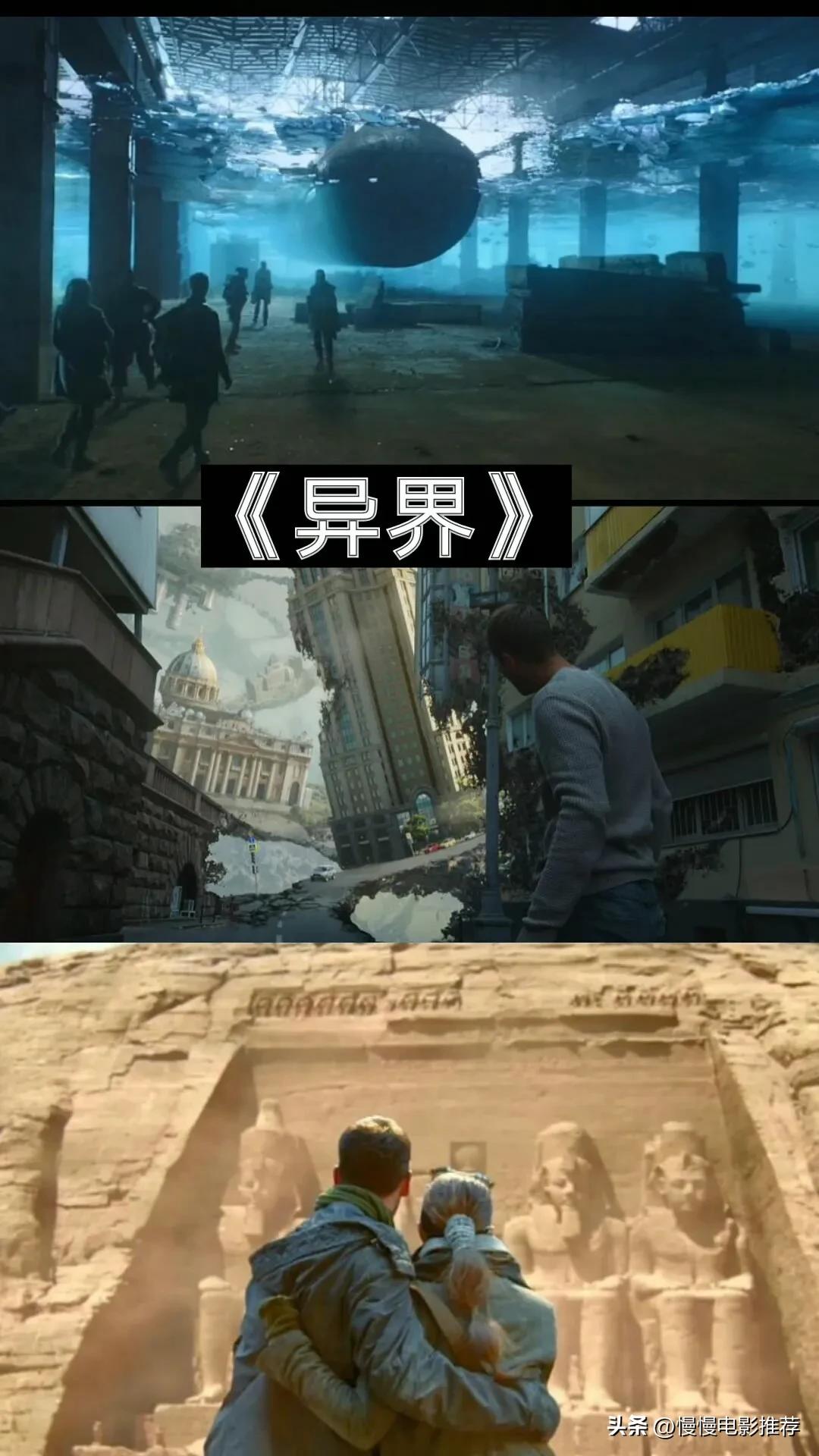 十部顶级经典最强科幻电影,十部顶级科幻大片免费看电影网