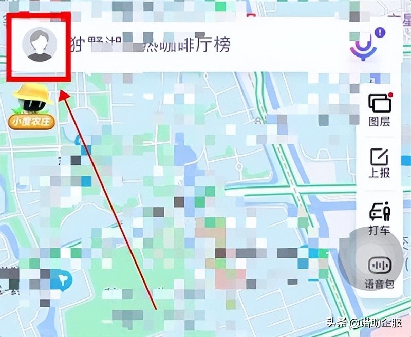 免费线上流量！如何从百度地图进行免费推广