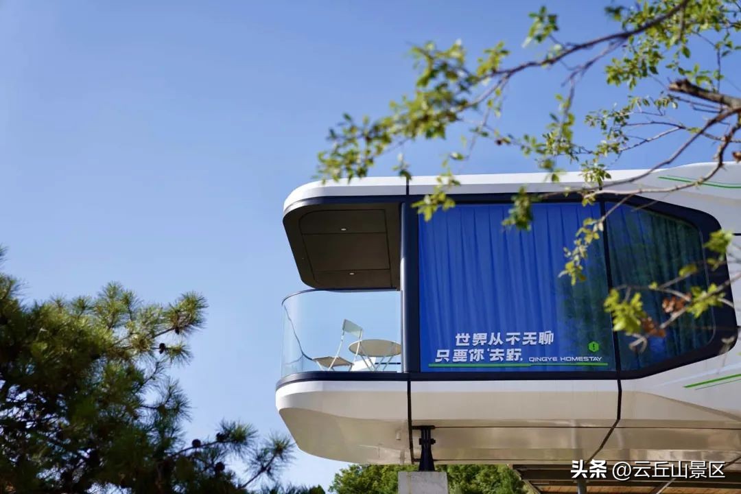 宫崎骏天空之城风景,宫崎骏的天空之城美景