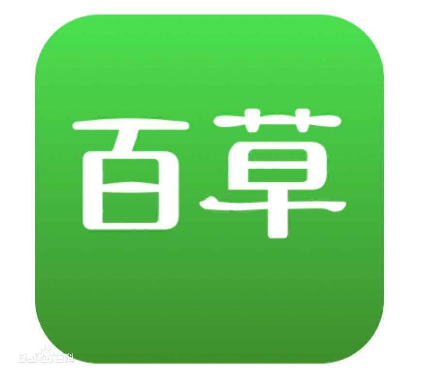 批发店铺系统管理怎么做,简单实用免费的店铺管理