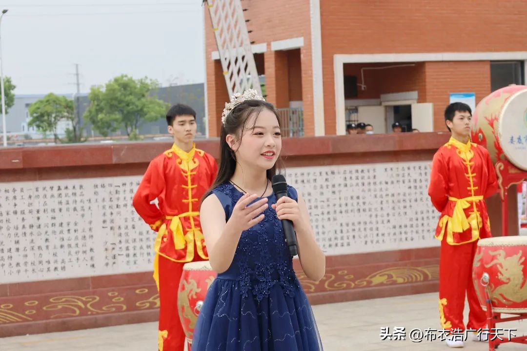 娄底金海学校工作总结,娄底金海学校的活动