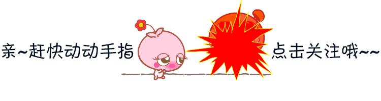 董璇与高云翔几时离婚,高云翔董璇离婚了吗