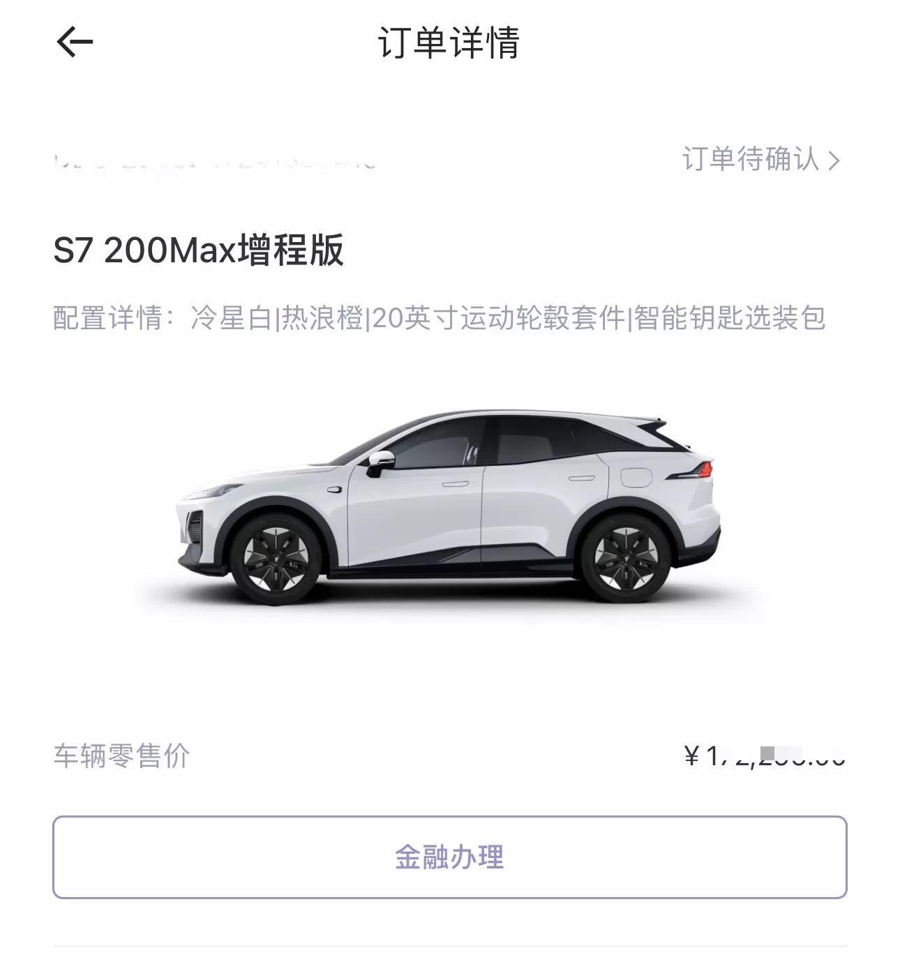 2.4t能越野的suv价格不到10万,12-13万左右性价比最高的suv