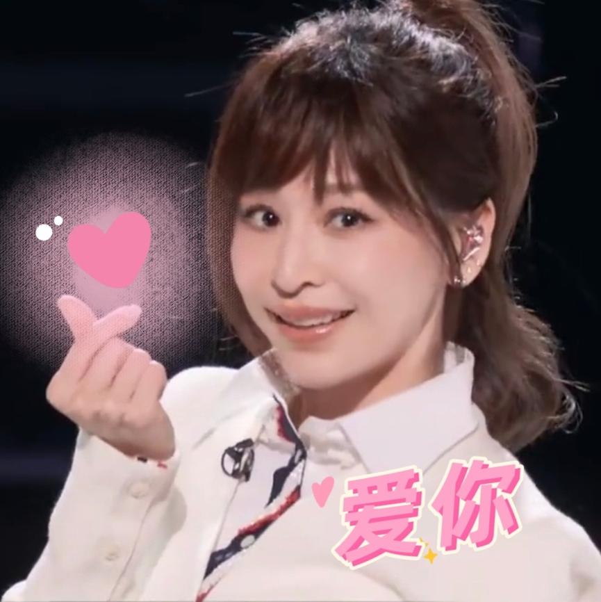 “我被做成了表情包！”今天你用表情包了吗？表情包又因何而生？