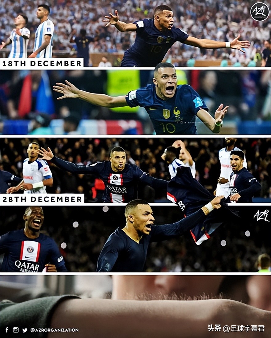 每日足坛趣图,哈兰德达成英超最快50球纪录