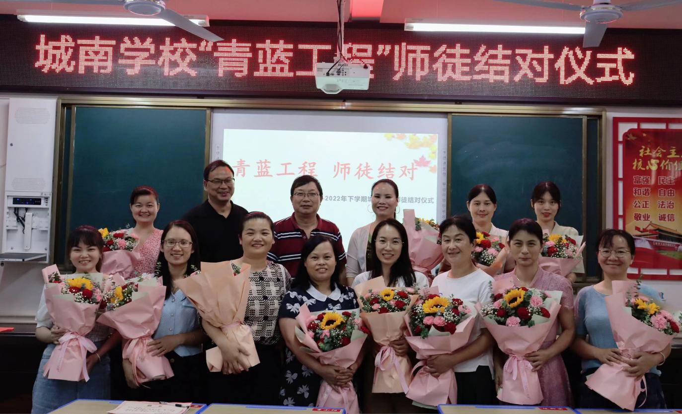 再攀新的高峰再创新的辉煌——双峰县城南学校2023开学校长发言稿