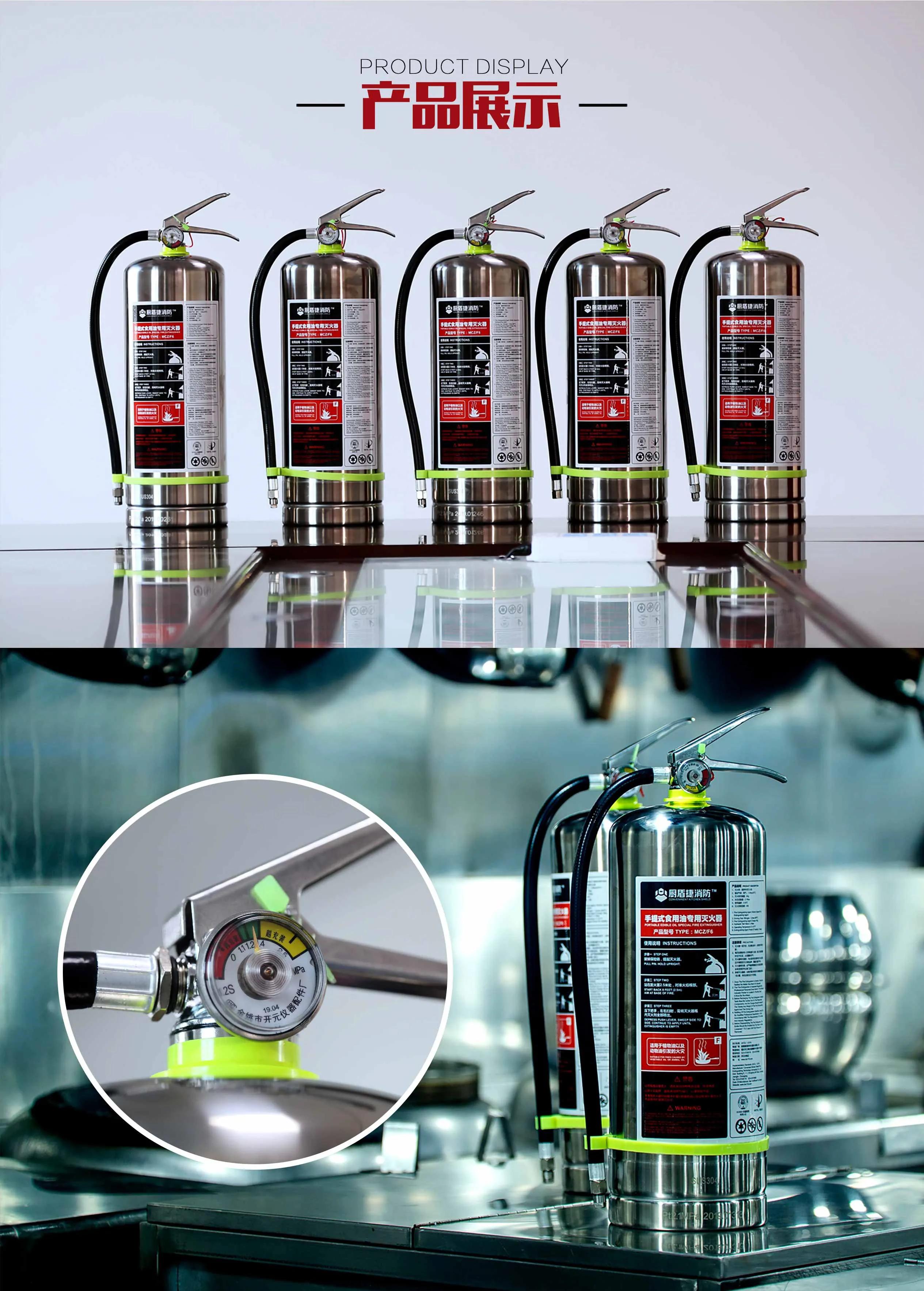 f类专用灭火器,d类灭火器在哪里买到