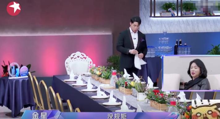 深度解析郭德纲曹云金事件,曹云金郭德纲事件完整版听云轩