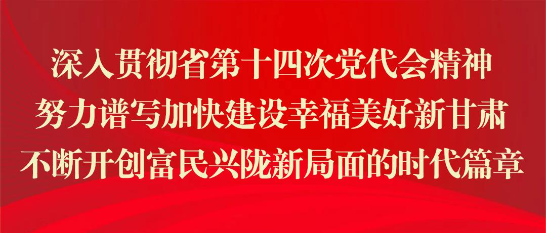 生态搬迁政策是强迁吗,生态宜居搬迁是什么目的