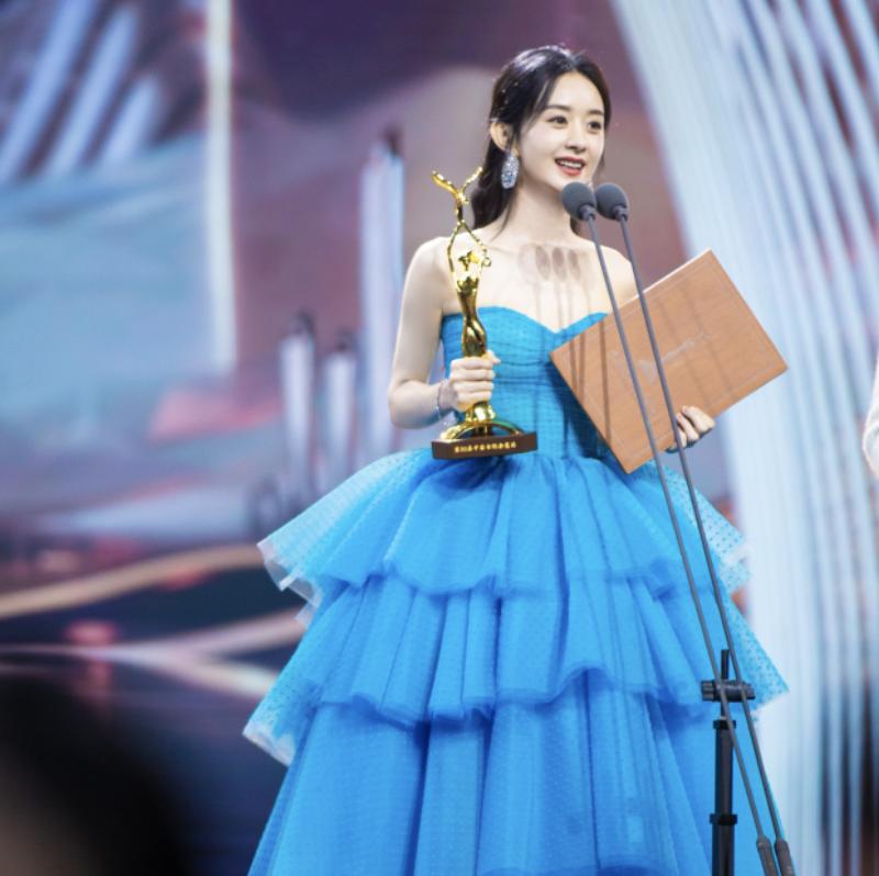 内娱女明星领奖,内娱女演员领奖