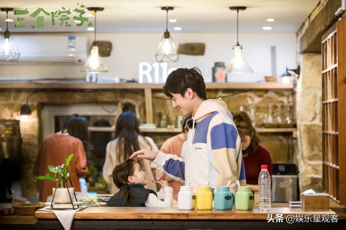 林更新公布恋情标准,三少爷的剑林更新蒋梦婕剧中感情