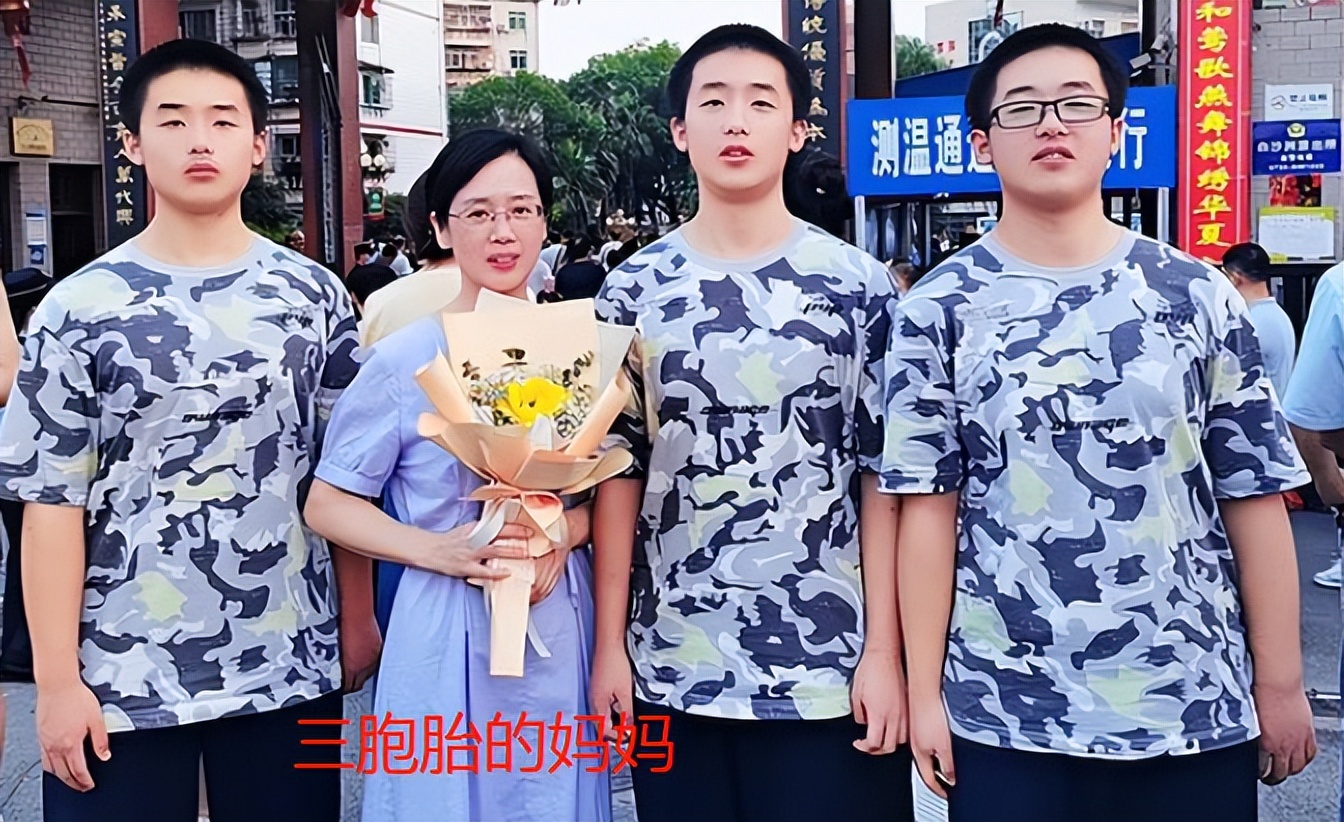 湖南三胞胎学霸高考均过,湖南三胞胎高考平均成绩650