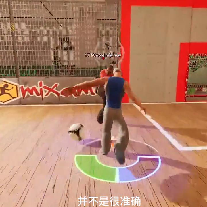 足球对攻大战解说,足球经典战役解说