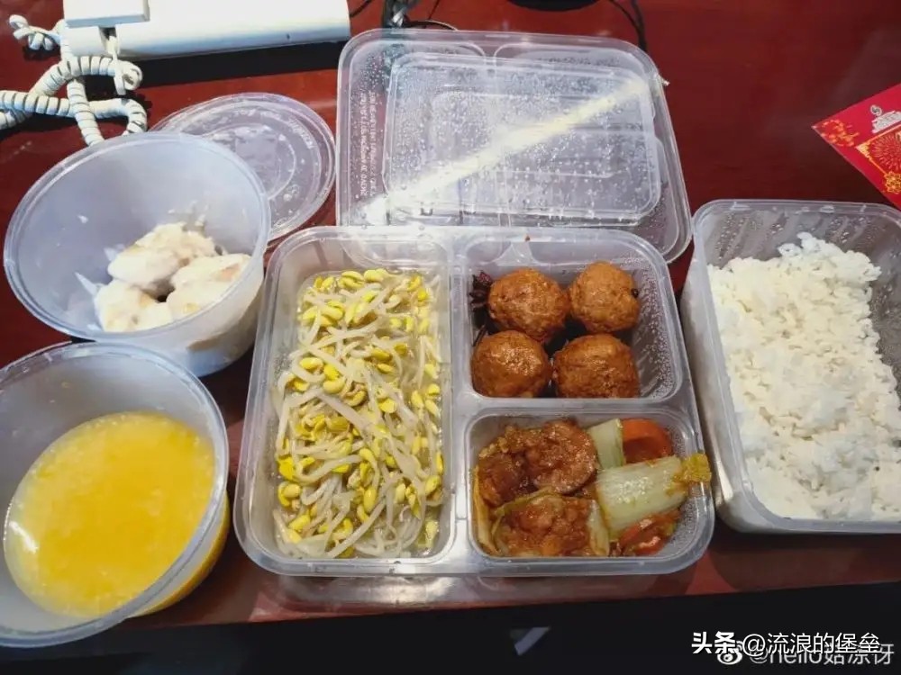 全国各地隔离餐,见过最实在的隔离餐