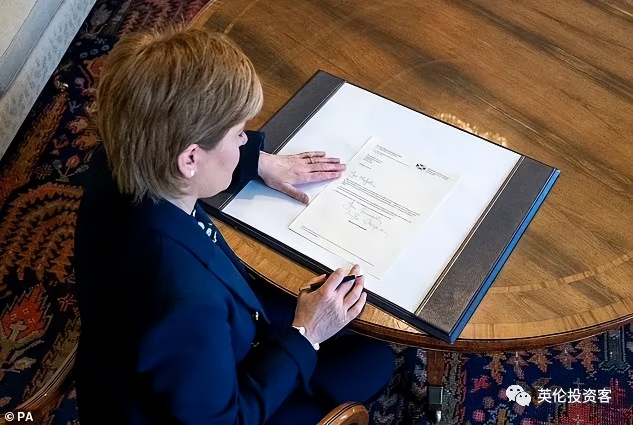 英镑涨到8.5！英国央行否认将发生金融危机！北爱恐袭威胁上升