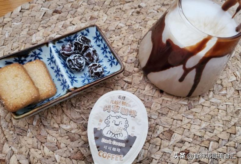 国内十大最好吃的咖啡,国内最好喝咖啡