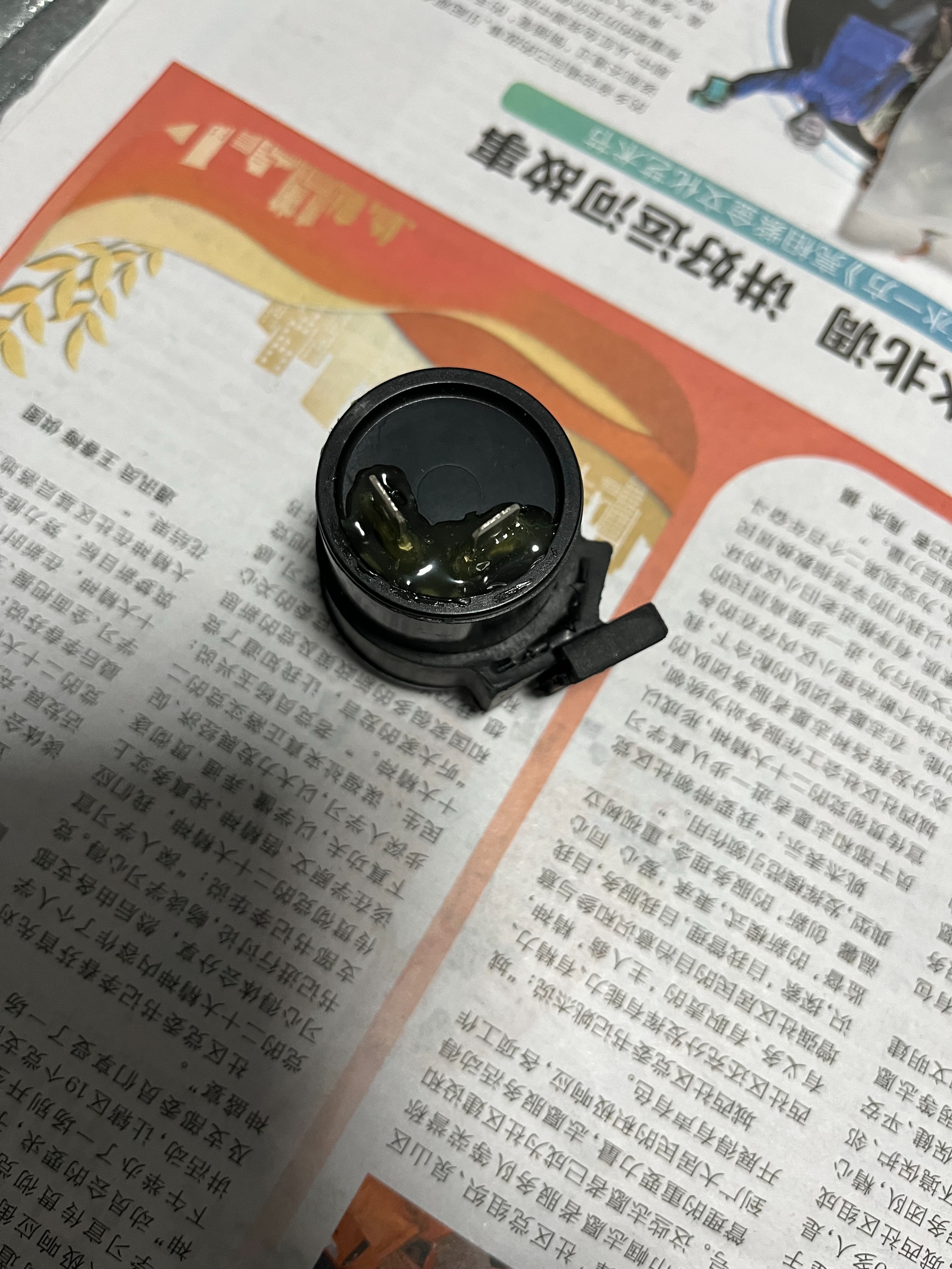 lead125拆转向灯,lead125改装双闪开关