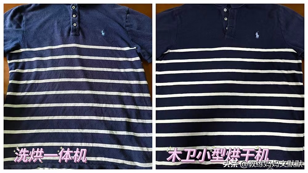 什么牌子的烘干机好用又经济,现在的烘干机好用吗