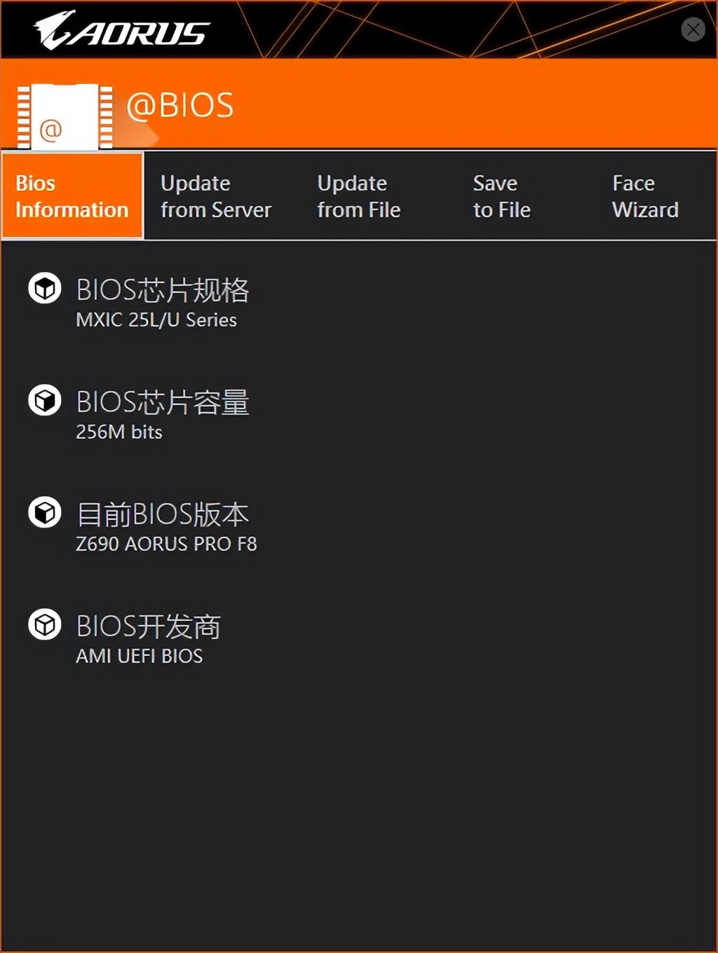 z690刷完13代bios需要注意什么,z690刷bios灯一直亮是什么情况