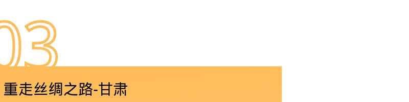 国内最值得自驾的七条绝美路线,此生必去的中国100个攻略