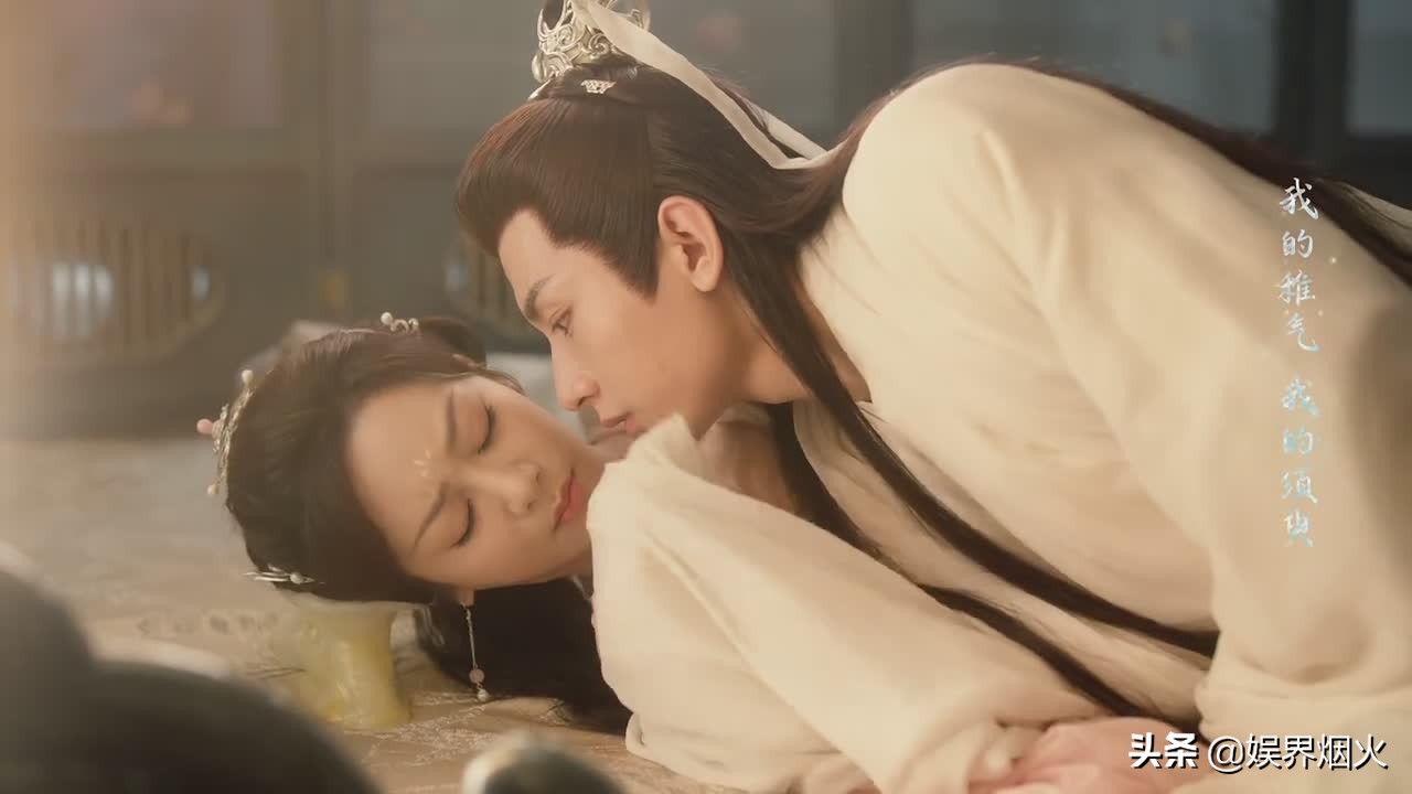 《沈香如屑》杨紫与成毅，颜淡与帝君的第一轮仙界传说