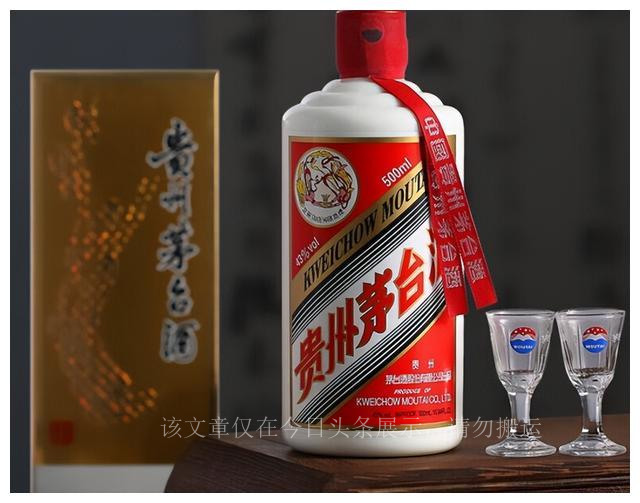 酒怎么保管最好,家中的酒如何存放
