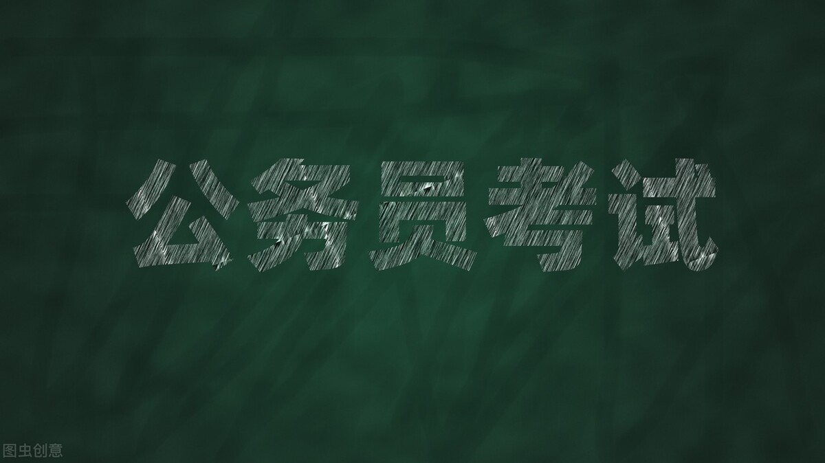 20个常见的职业单词,单词整理笔记