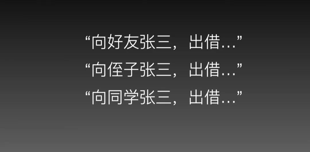 借条利息每月2分符合法律利息吗,借条日息2分利息有法律效力吗