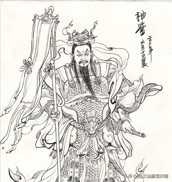 封神榜里最大的神仙排名,封神榜的神仙排名都有谁