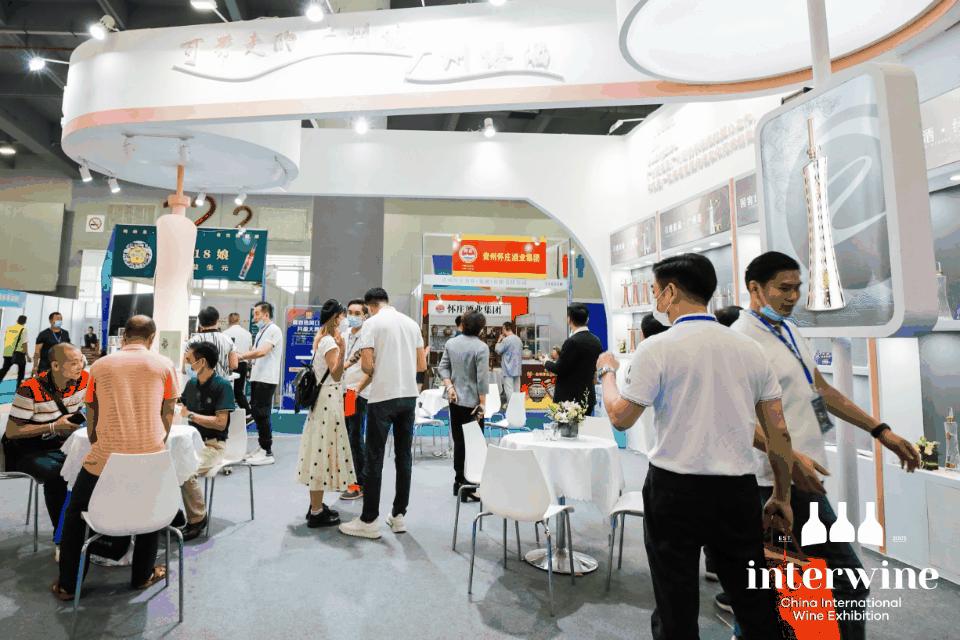 2018中国国际名酒展,24届国际名酒展