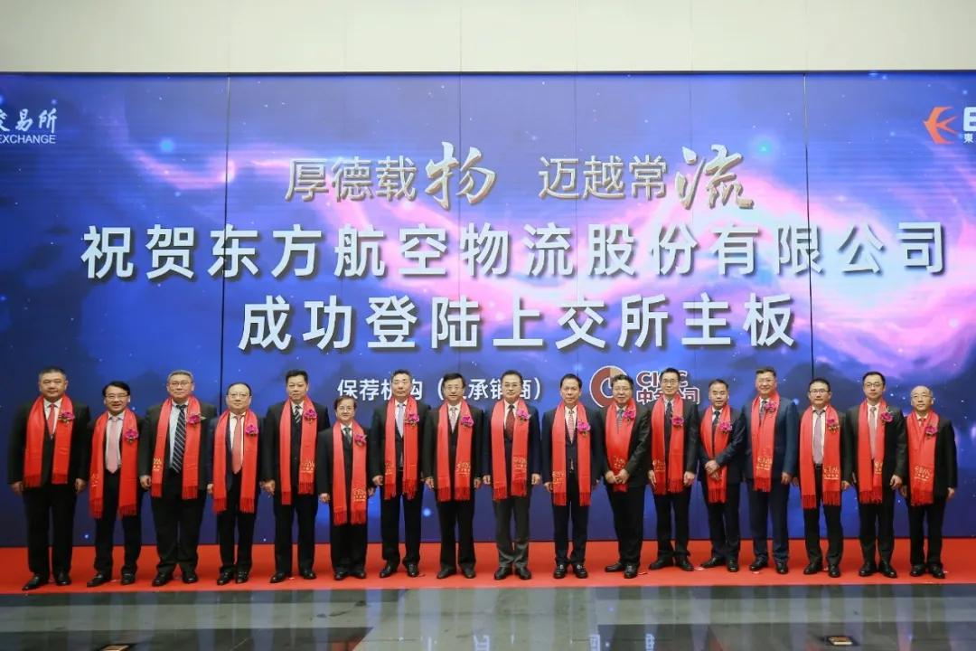 2019年物流业投资融资项目,2018年物流行业融资情况