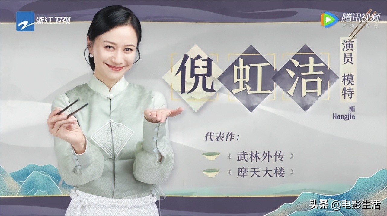 奔跑吧第十一季发布会回放,奔跑吧新一期播放量