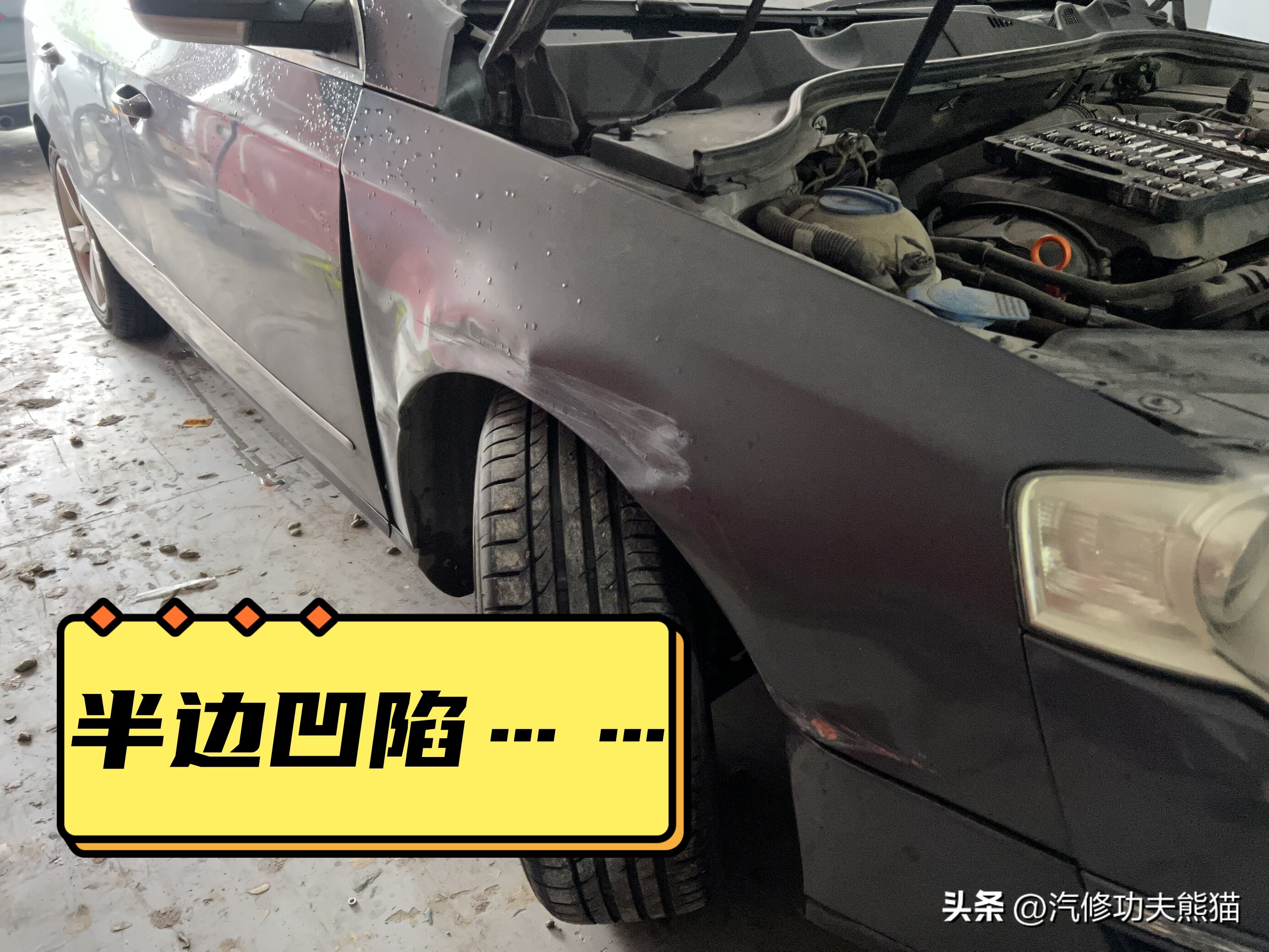 12年迈腾20多万公里值得入手么,老迈腾手动缺点