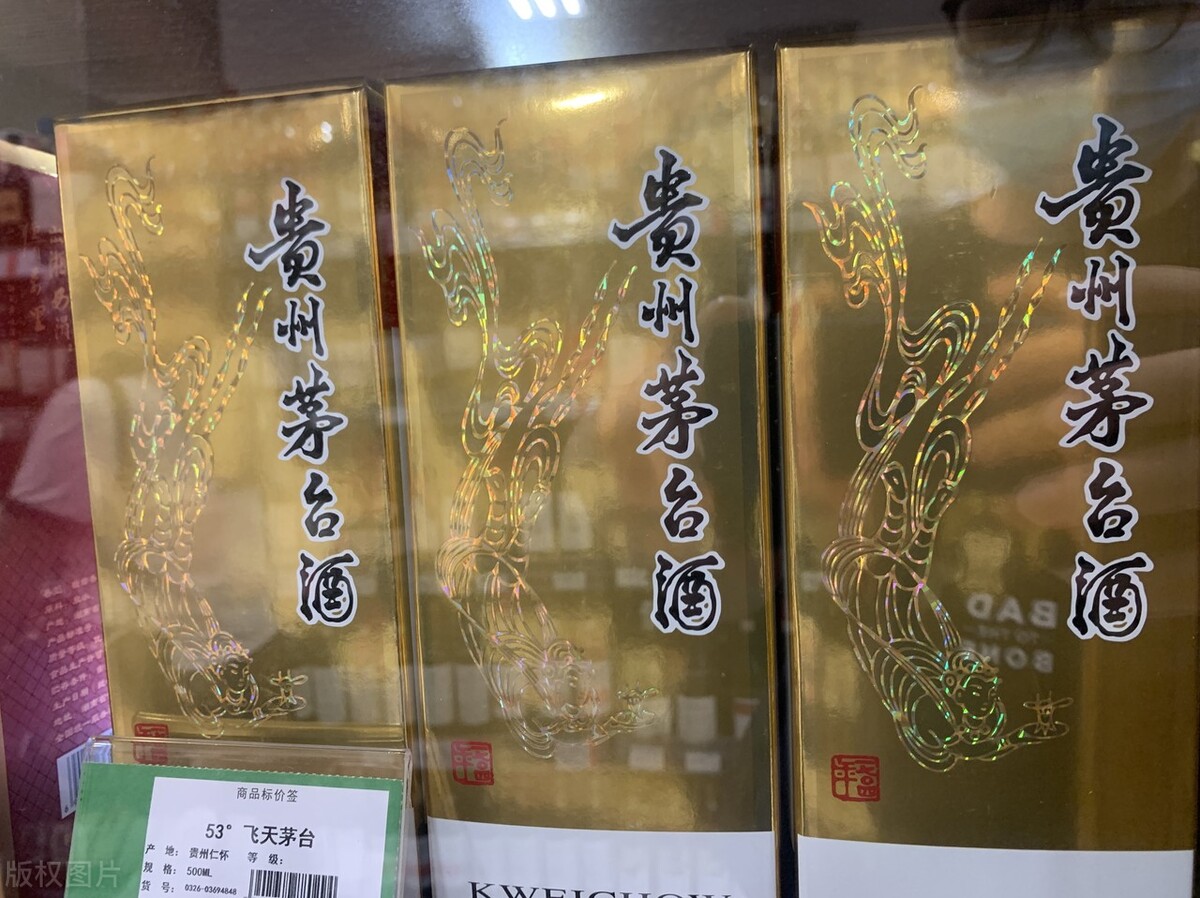 5分钟看懂茅台老酒,你知道什么是拉菲草吗