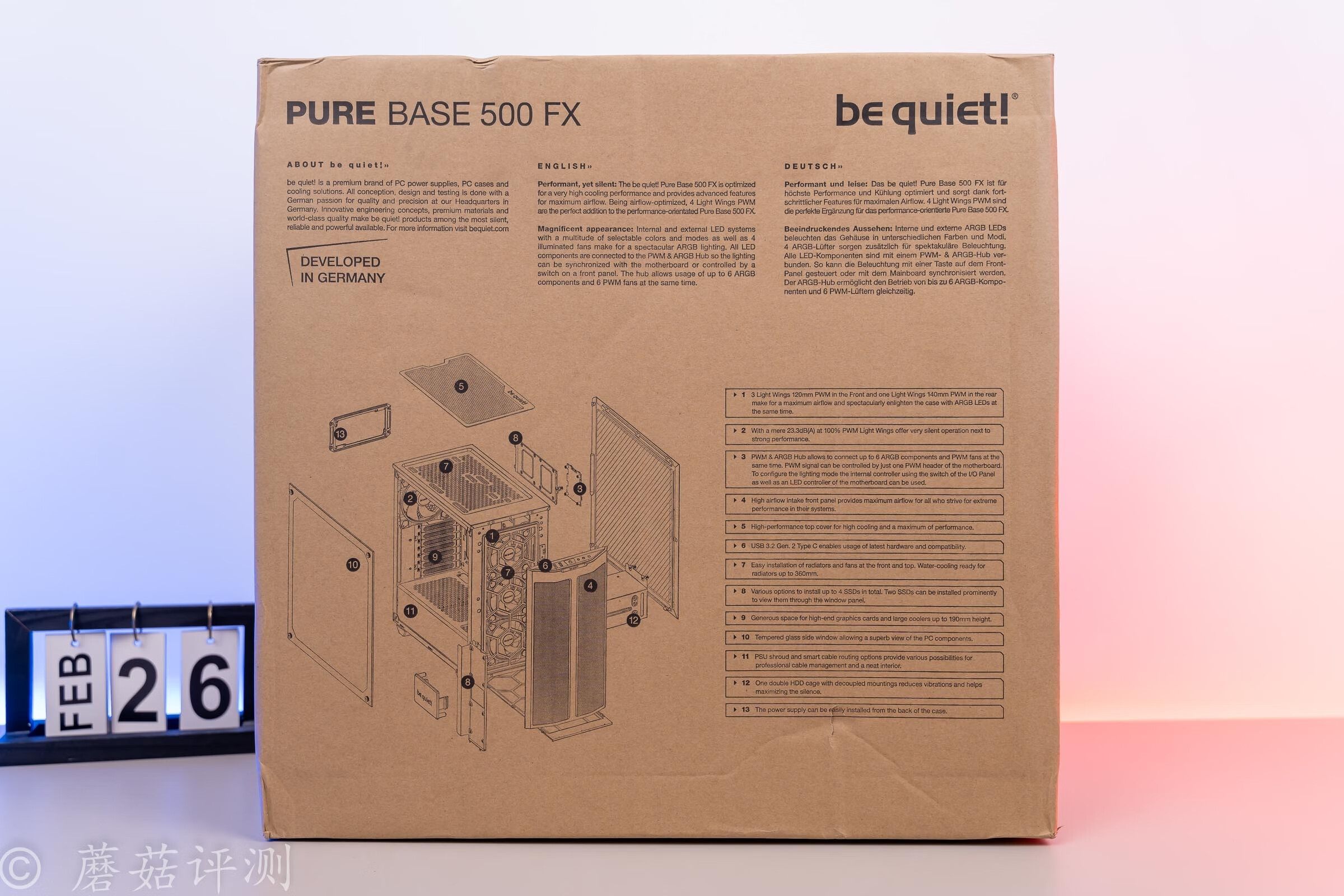 散热优秀，精致安静、德商德静界PUREBASE500FX中塔机箱体验评测