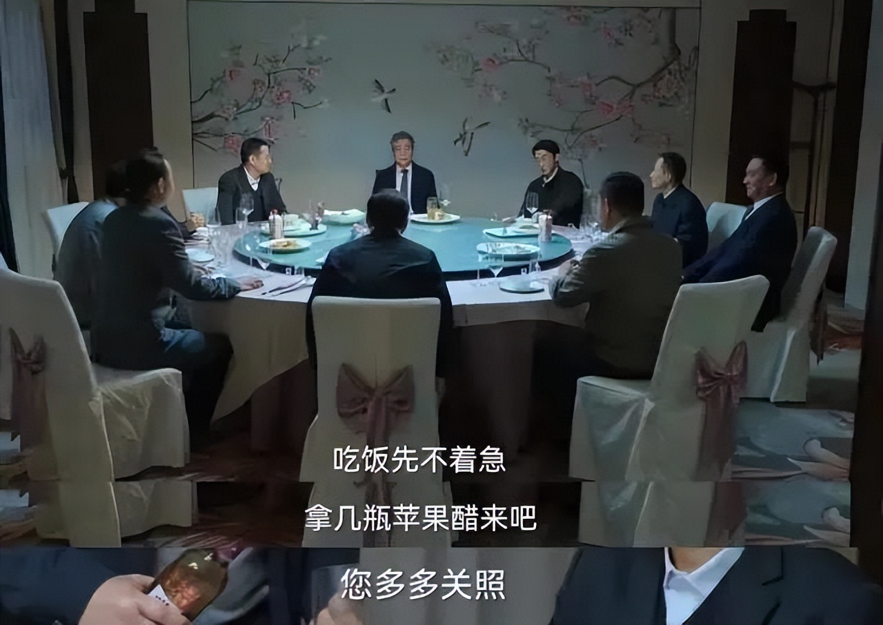 “北大屠夫”陈生：靠卖猪肉身家百亿，花2亿给全村盖别墅