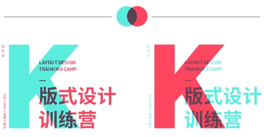 正片叠底的原理和使用效果,正片叠底应用实例