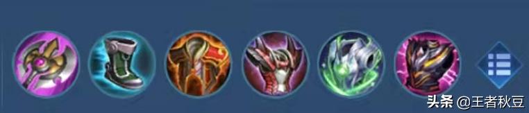 王者荣耀半肉半爆铠最强出装,王者荣耀肉铠开局