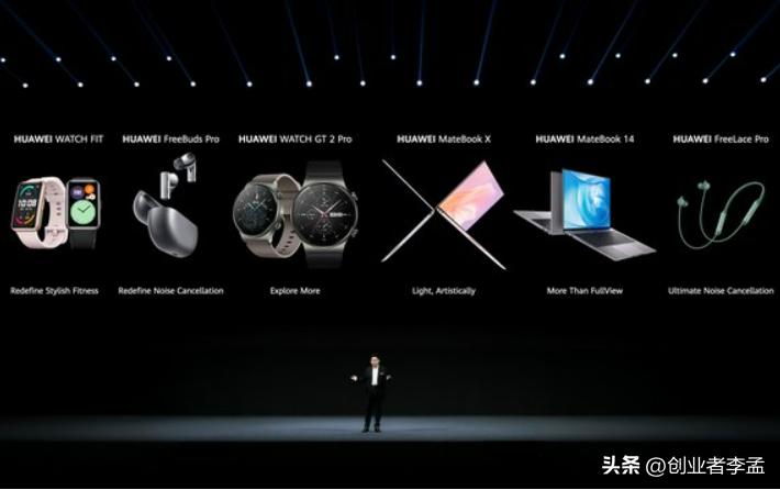 华为手机那么贵为什么都选华为呢,华为手机为什么那么多人都去选