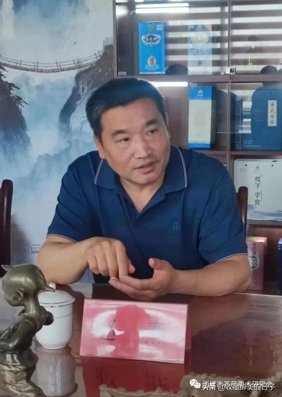 齐民要术中国酿酒工艺研究院等三大重磅荣誉落地淄博高新区