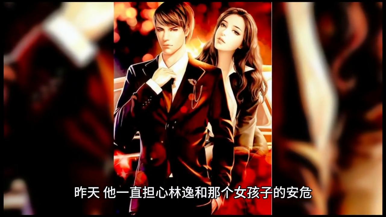 荒岛生存第57集和58集,荒岛生存第51集