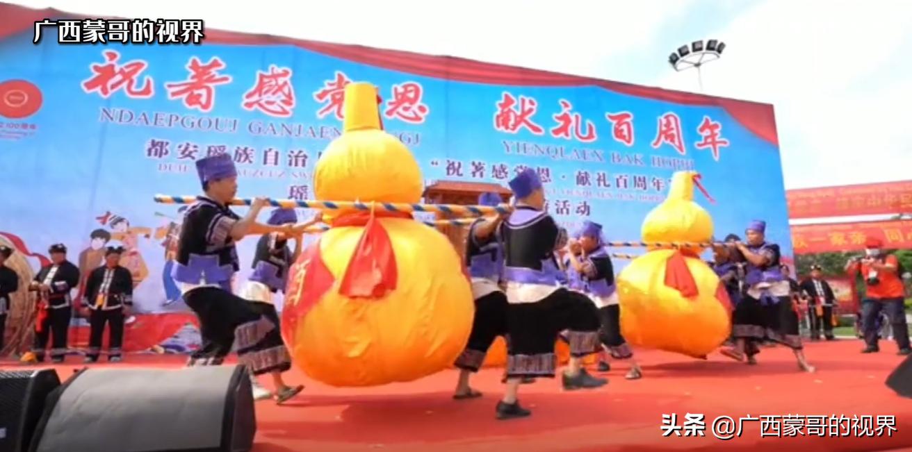 只有广西人才能体验的快乐,只有广西人才懂的节日
